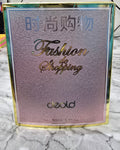 Women's perfume handbag box, purple glitter with Fashion Shopping text and 50 ml net